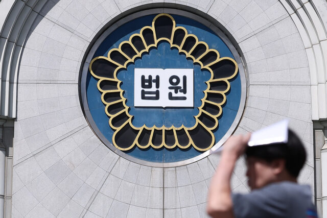 '관봉권 띠지 분실' 감찰, 드디어 결과 나왔다...