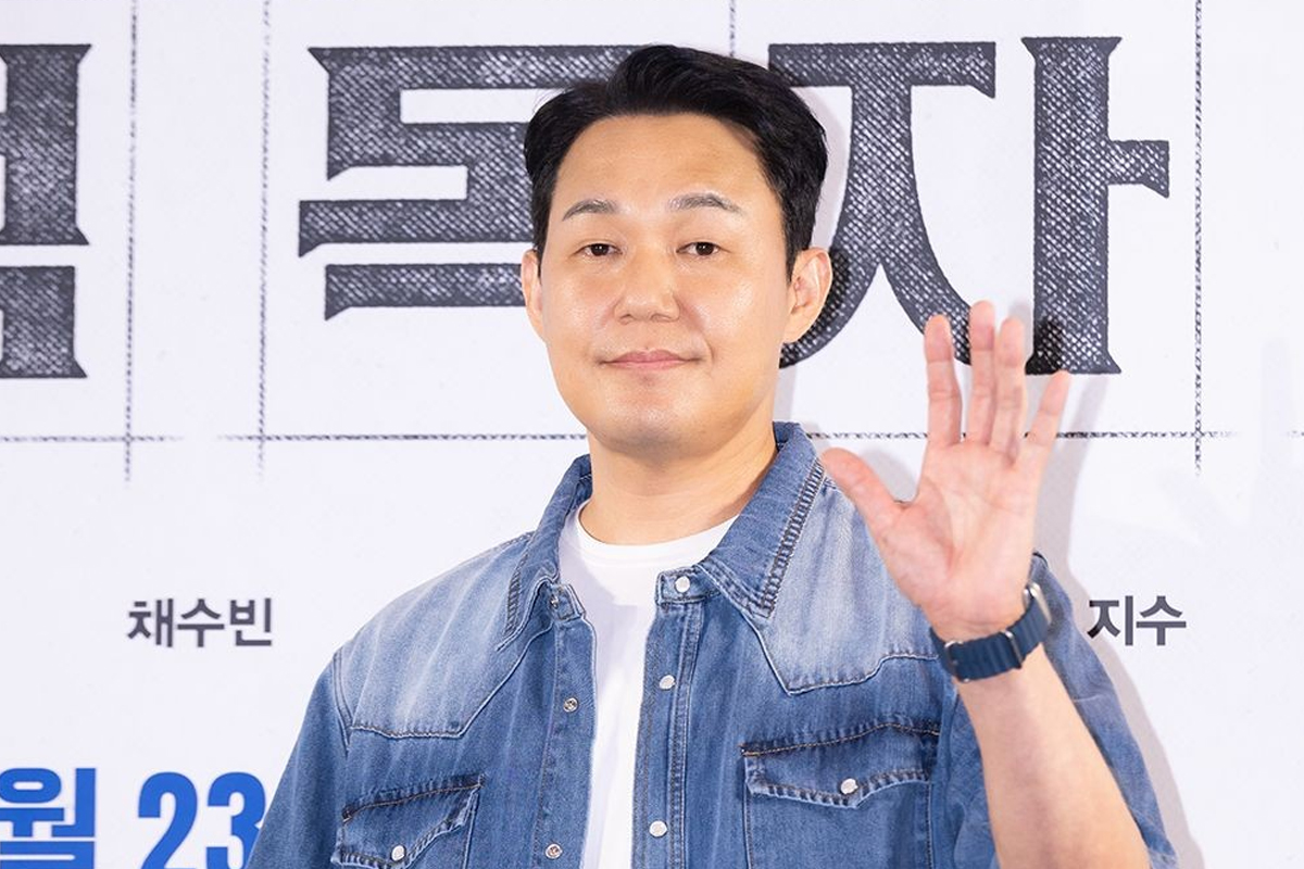 출처 : TV리포트