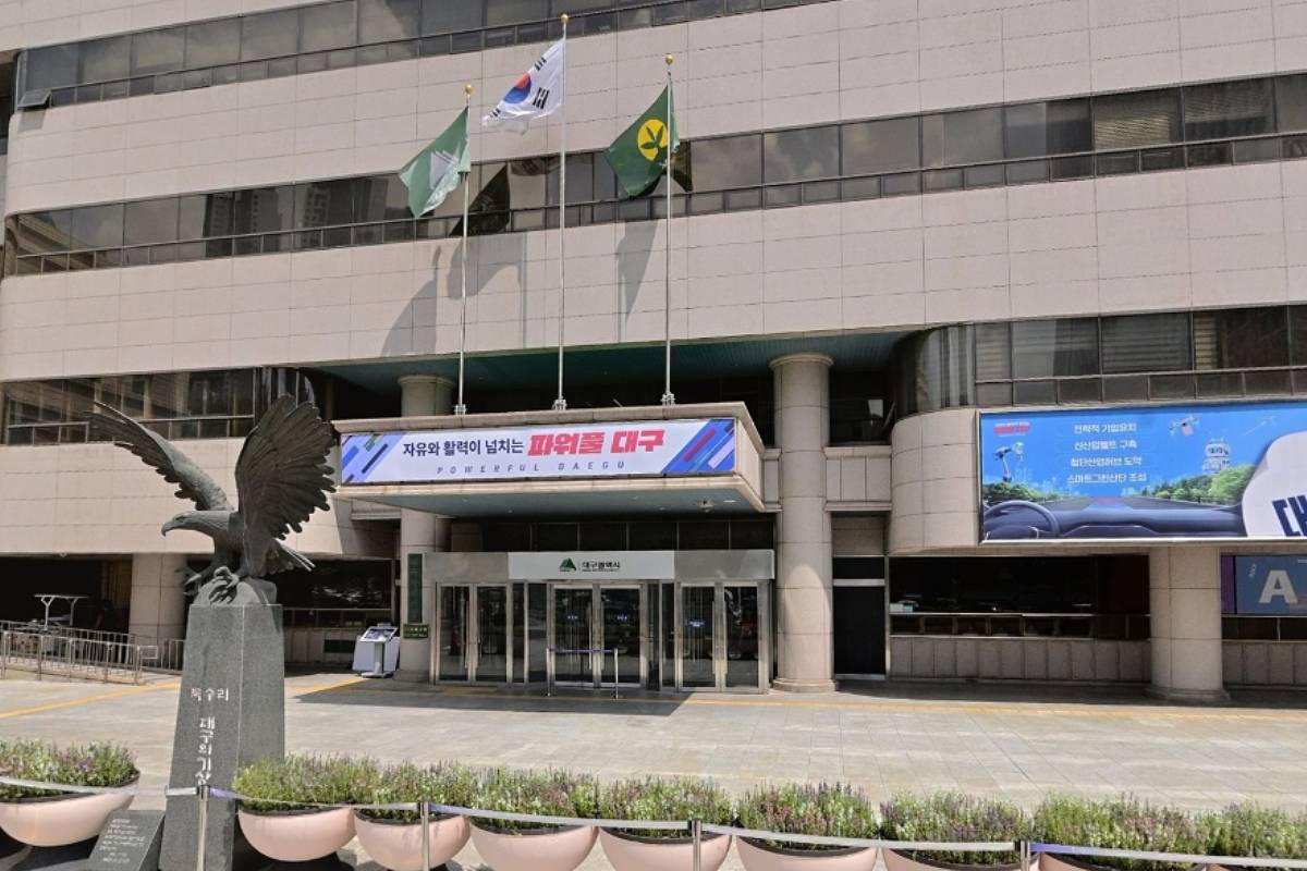 출처 : 네이버 지도