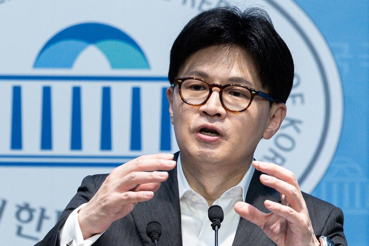 출처 : 뉴스 1