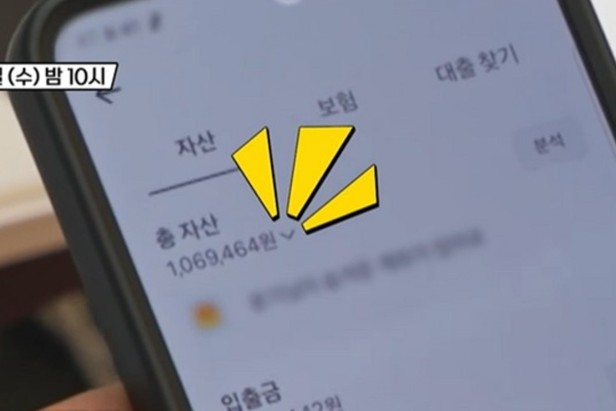 출처 : TV조선 ‘내 멋대로–과몰입 클럽’ 예고편
