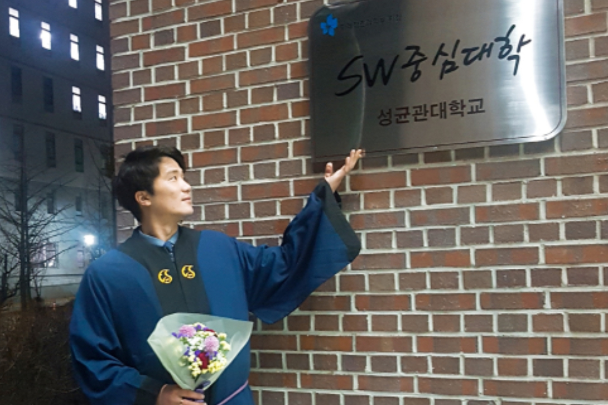 출처 : 한국장기조직기증원 제공