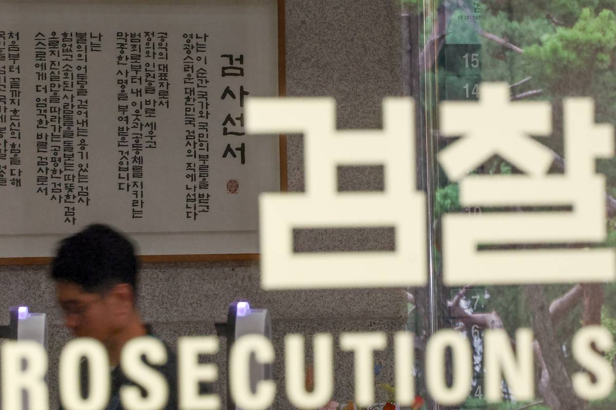 이미지 : 연합뉴스