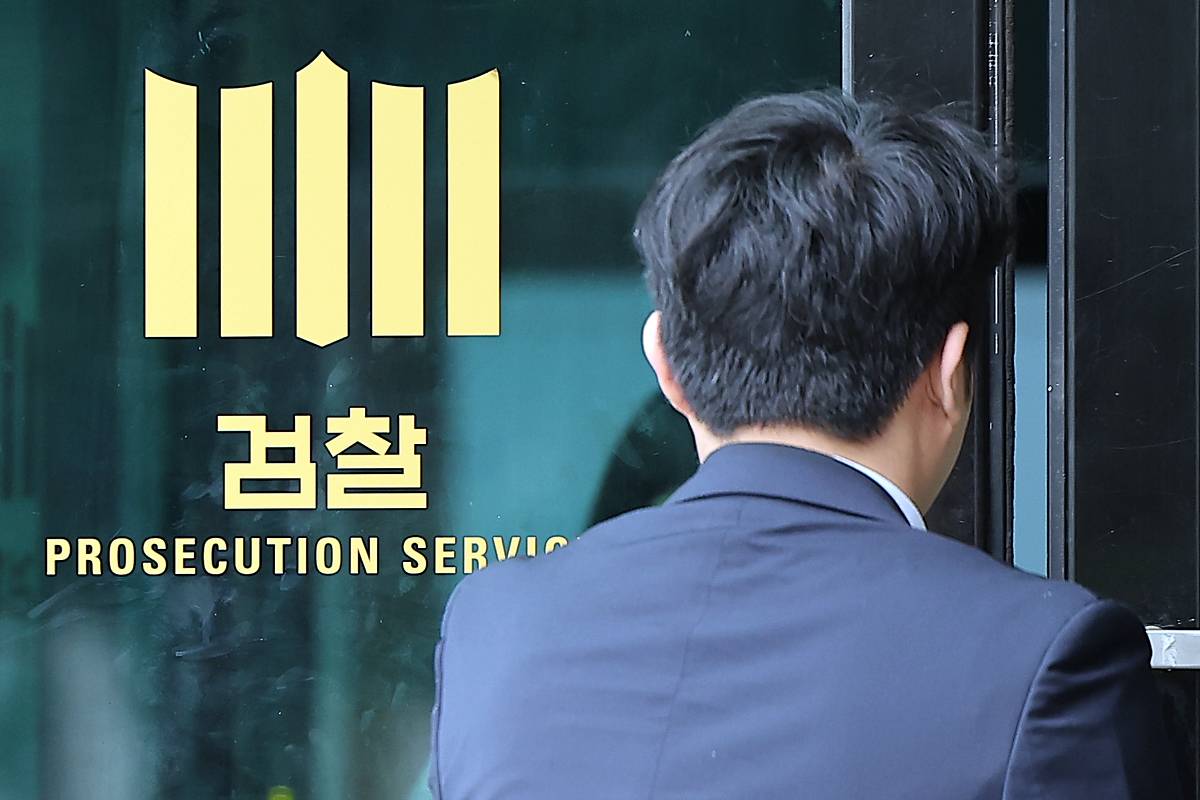 출처 : 뉴스 1 