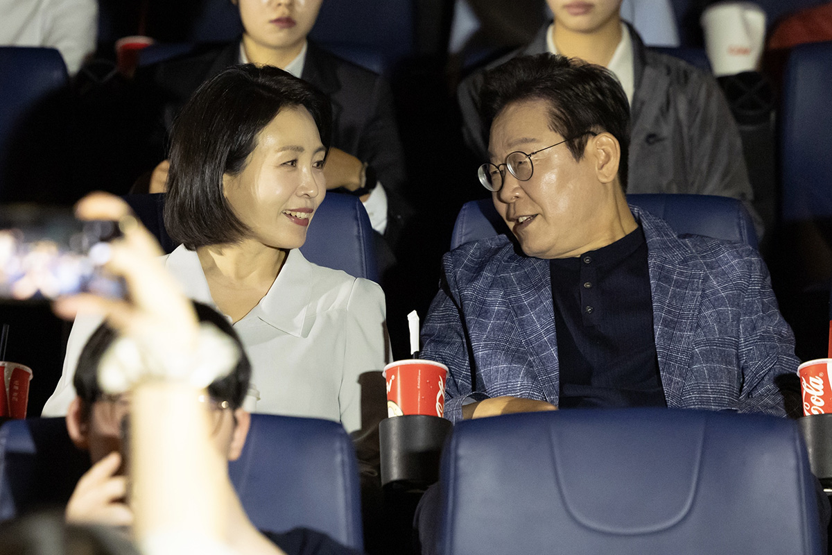 출처 : 뉴스 1 = 대통령실 제공