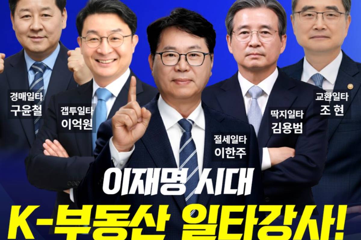 출처 : 주진우 페이스북