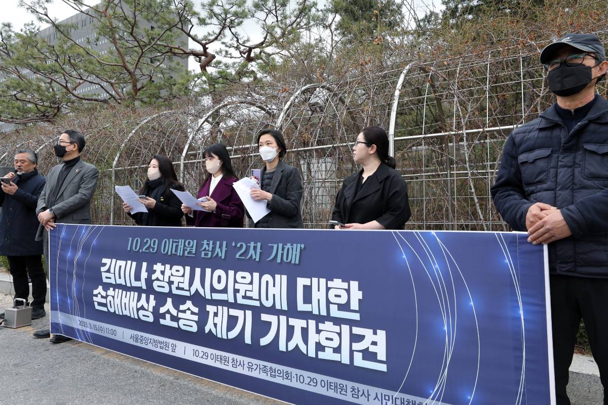 기사의 이해를 돕기 위한 사진/= 뉴스 1