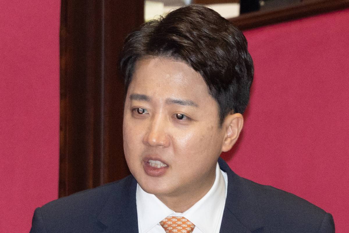 출처 : 뉴스 1