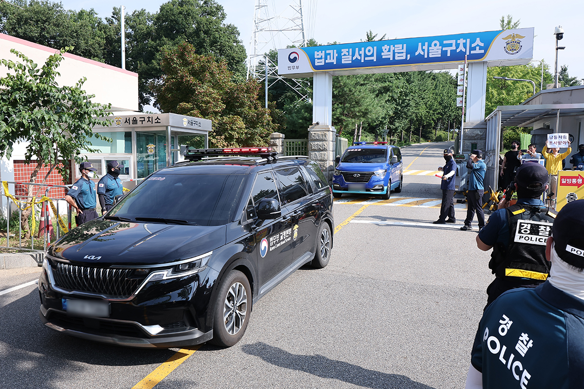 출처 : 뉴스 1
