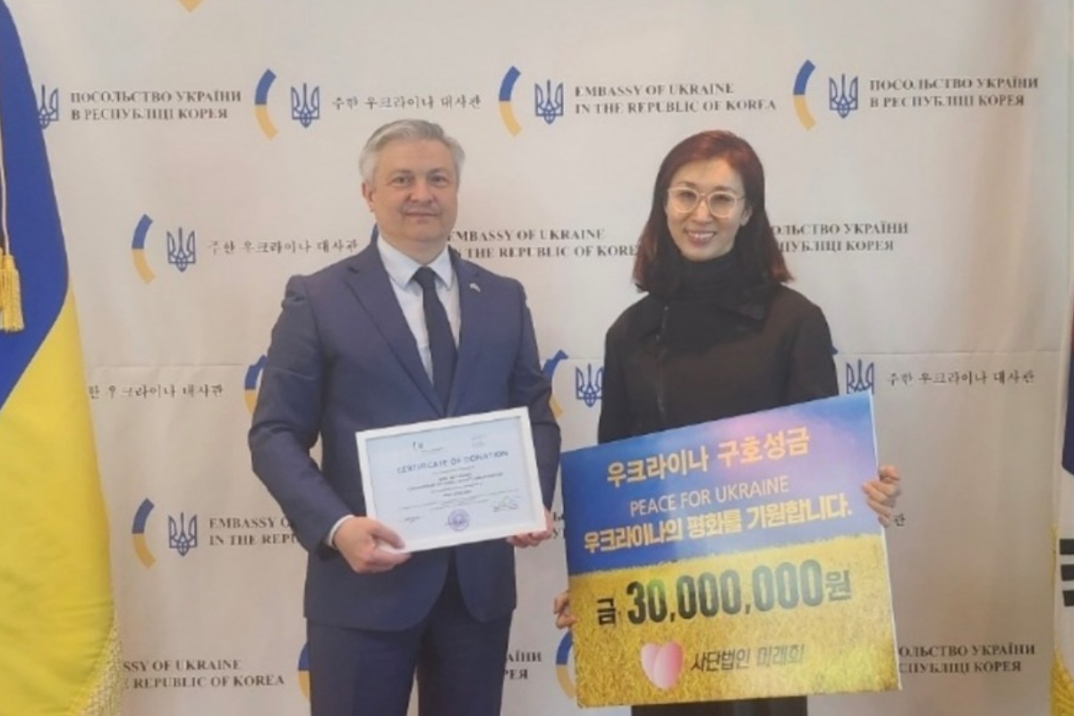 출처 : 미래회 홈페이지