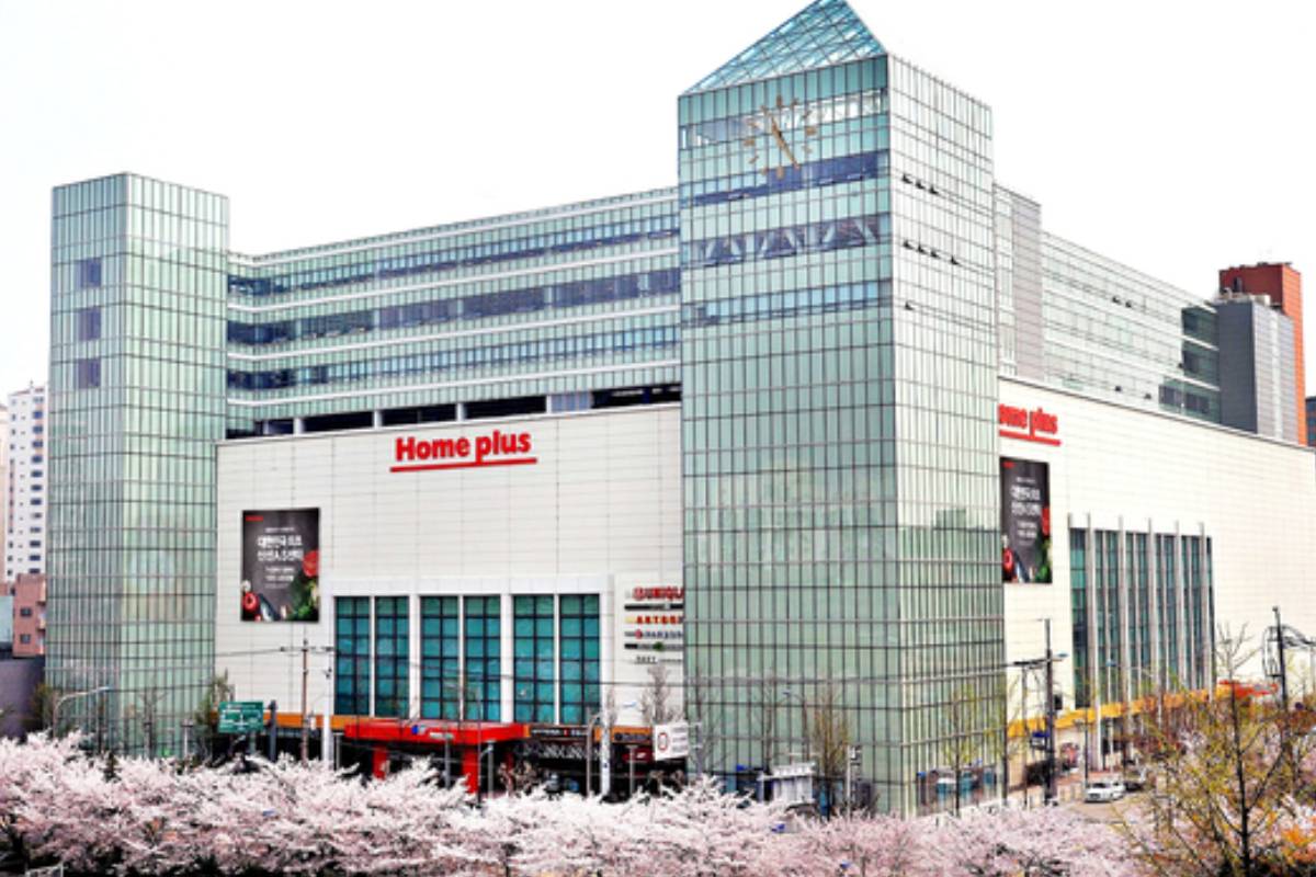 출처 : 홈플러스 제공