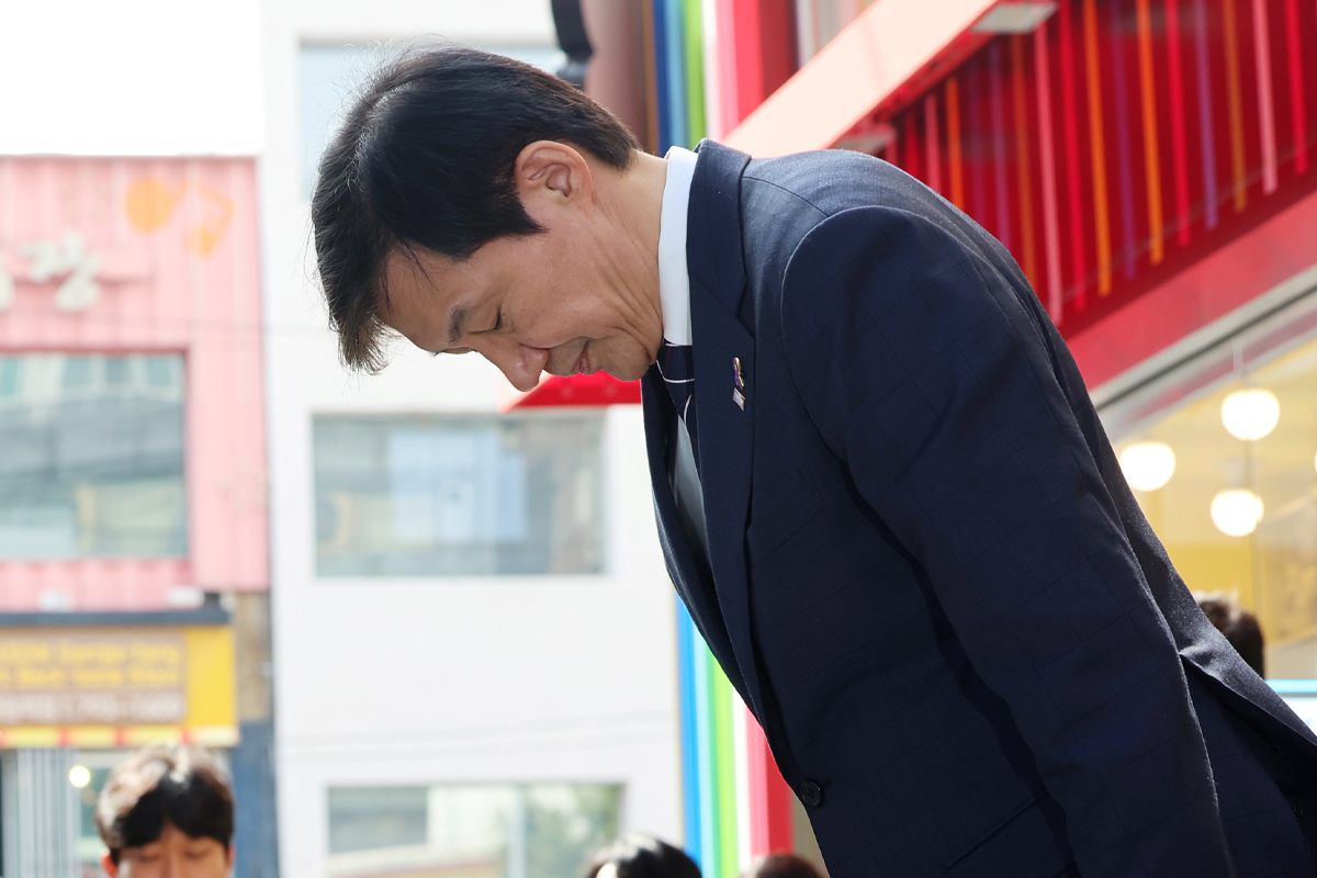 출처 : 뉴스 1