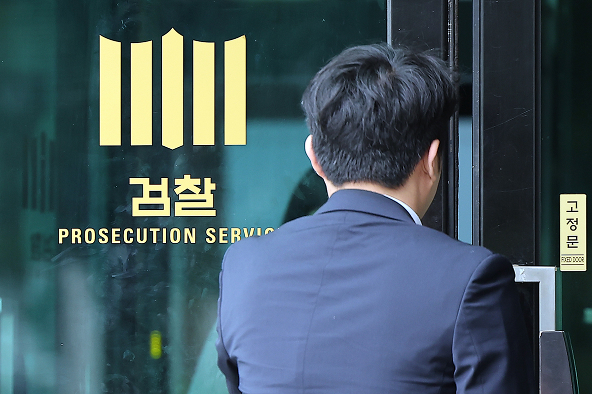 출처: 뉴스1