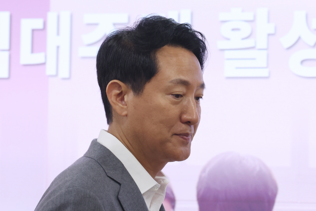 출처 : 뉴스 1