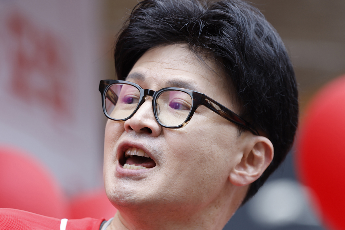 출처: 뉴스1
