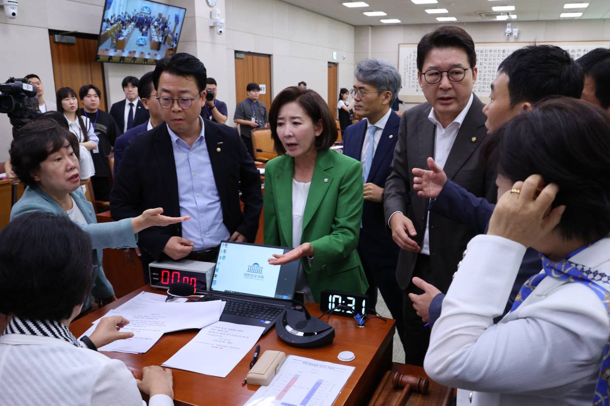 출처: 뉴스1