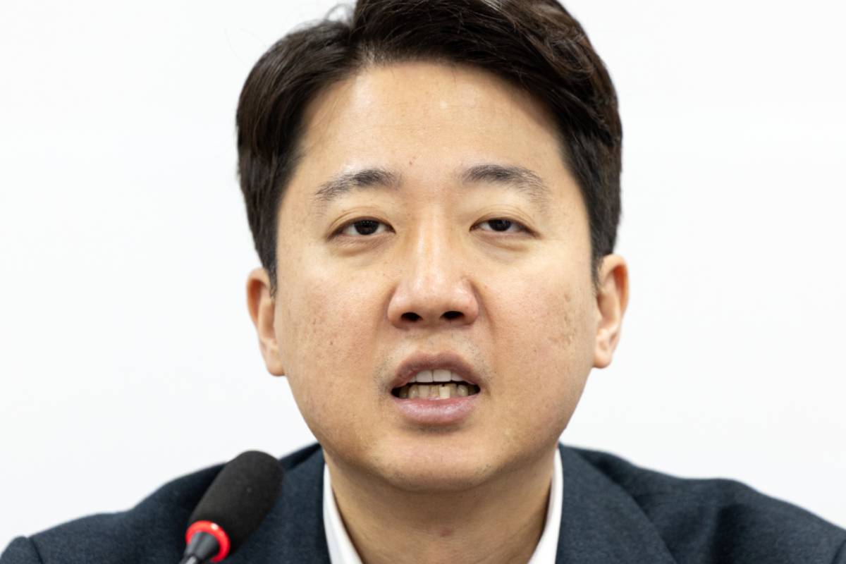 출처 : 뉴스 1