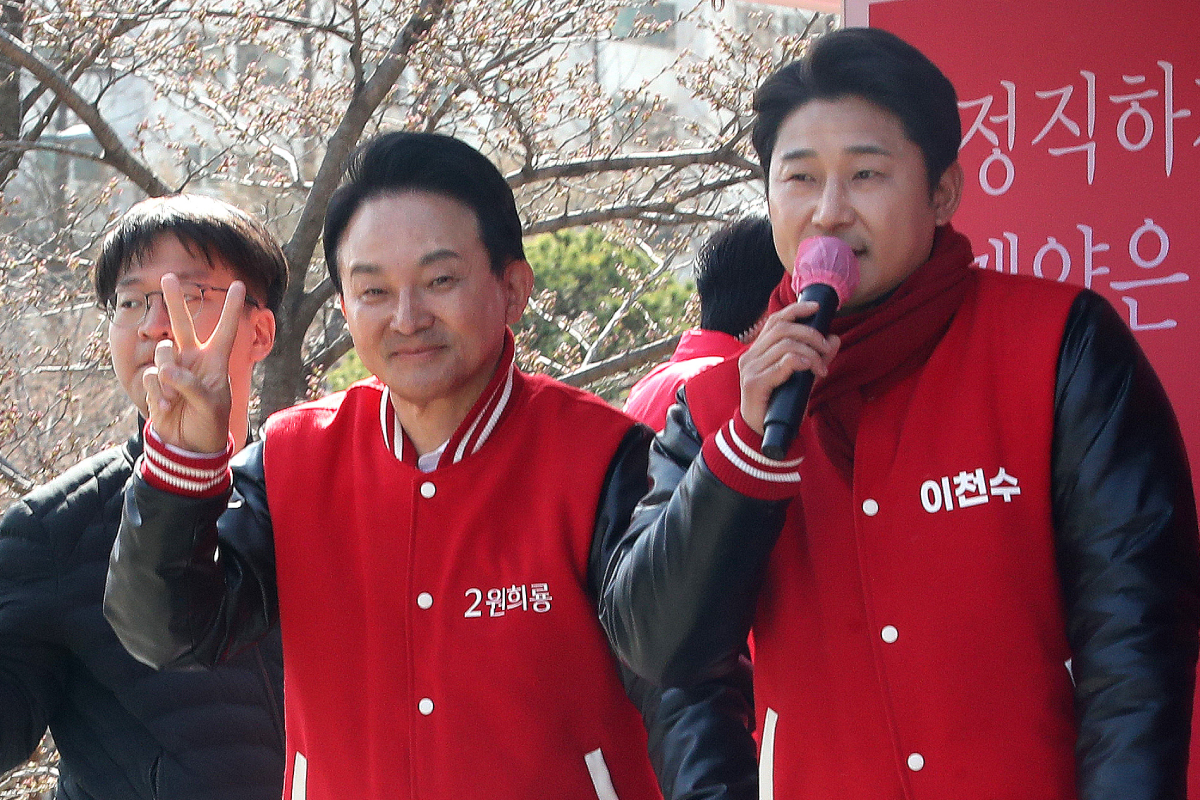 출처 : 뉴스 1