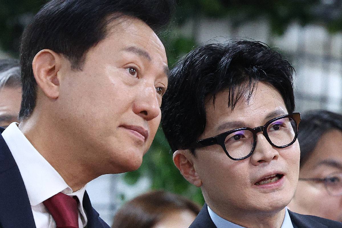 출처 : 뉴스 1
