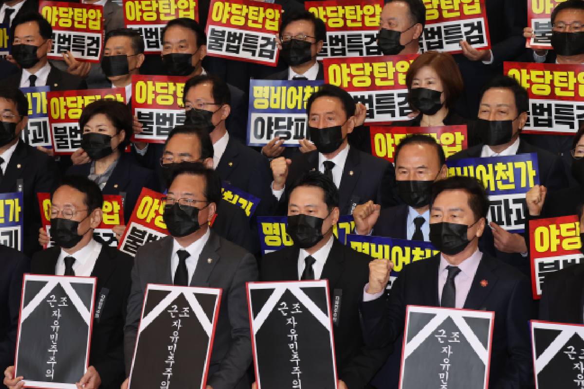 출처 : 뉴스 1=국회사진기자단