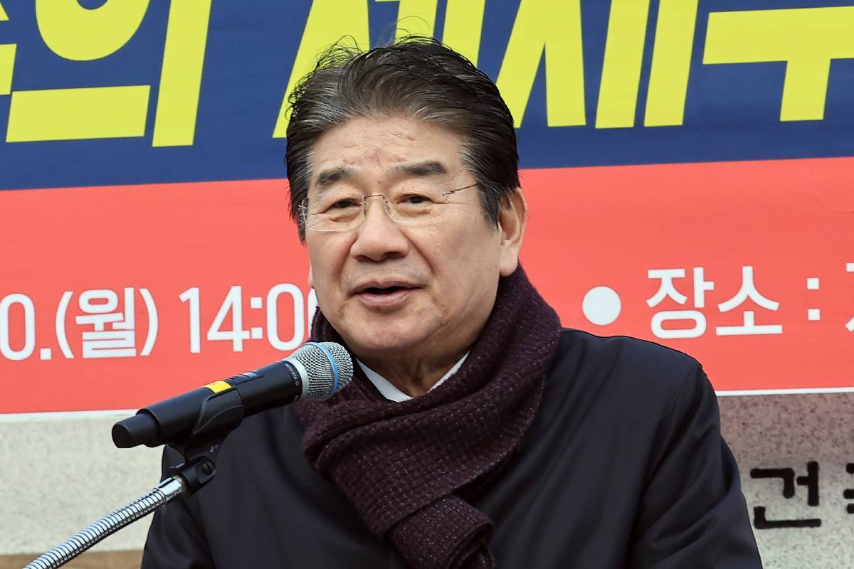 출처 : 뉴스 1