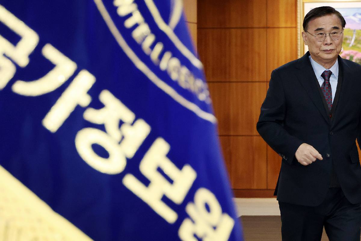 출처 : 뉴스 1=국회사진기자단