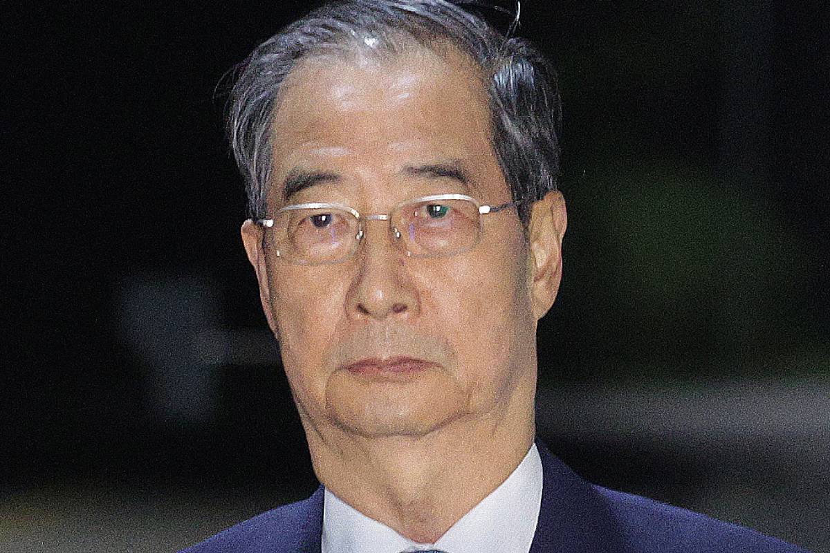 출처 : 뉴스 1