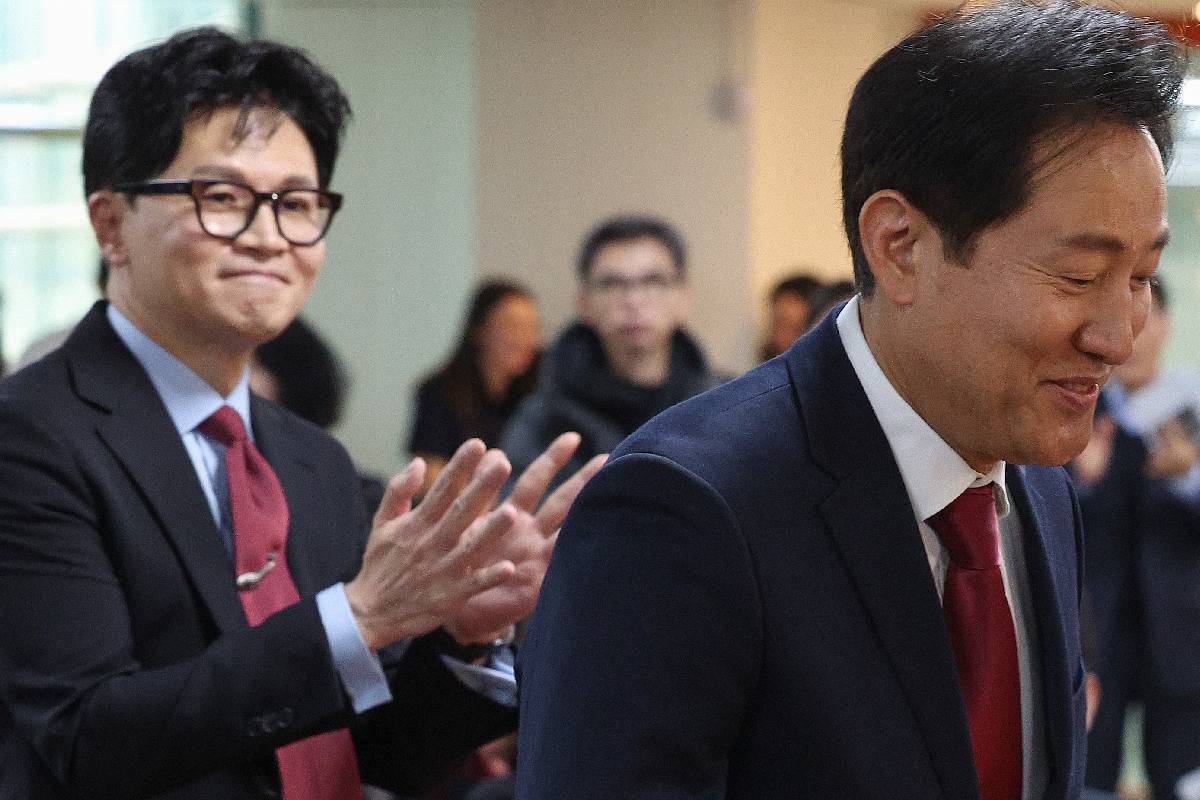 출처 : 뉴스 1