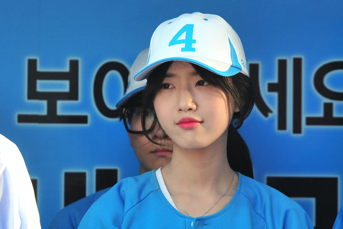 출처 : 뉴스 1