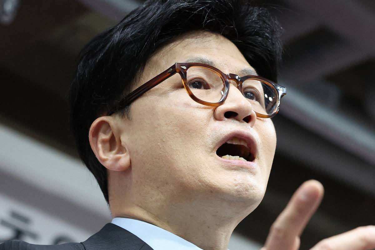출처 : 뉴스 1