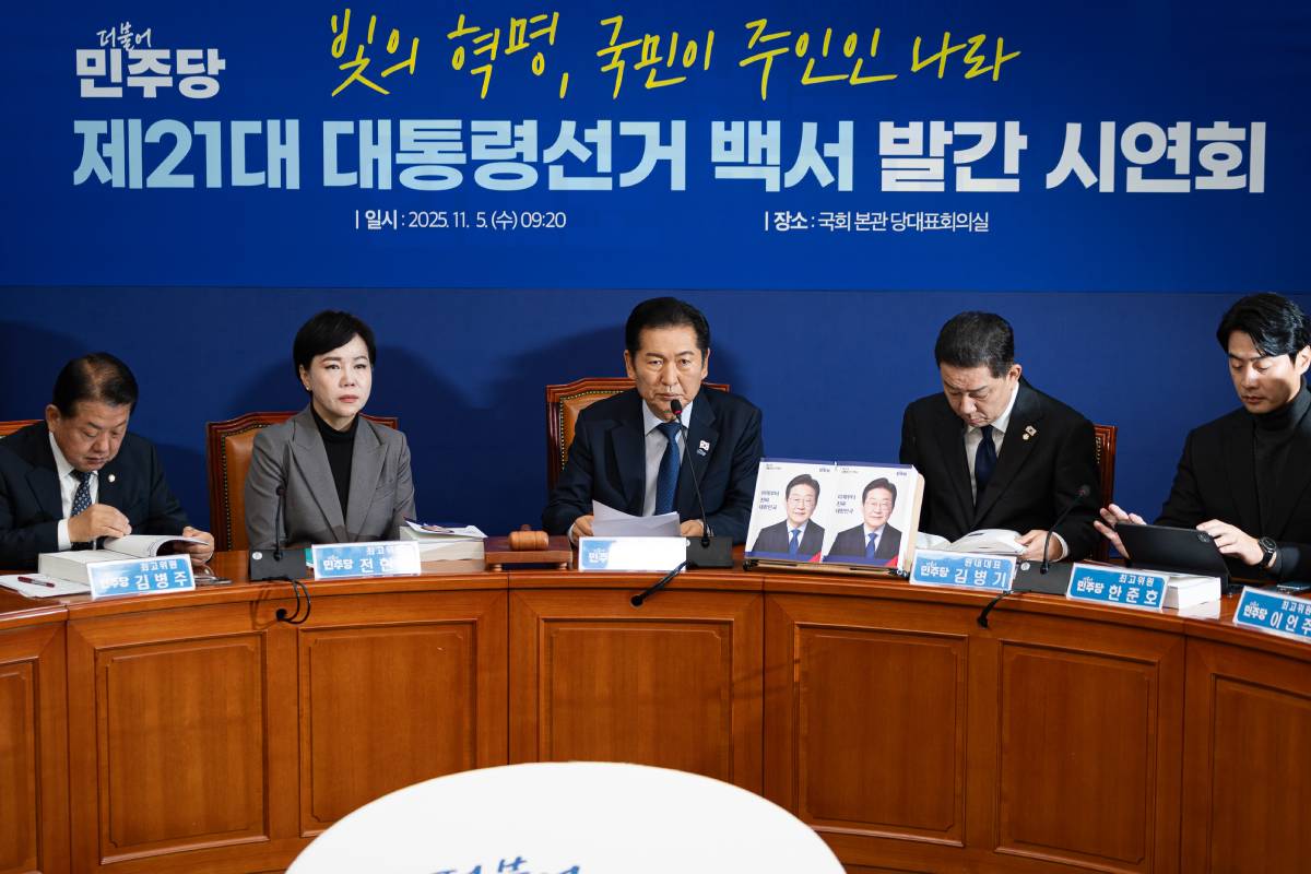 기사의 이해를 돕기 위한 사진/= 뉴스 1