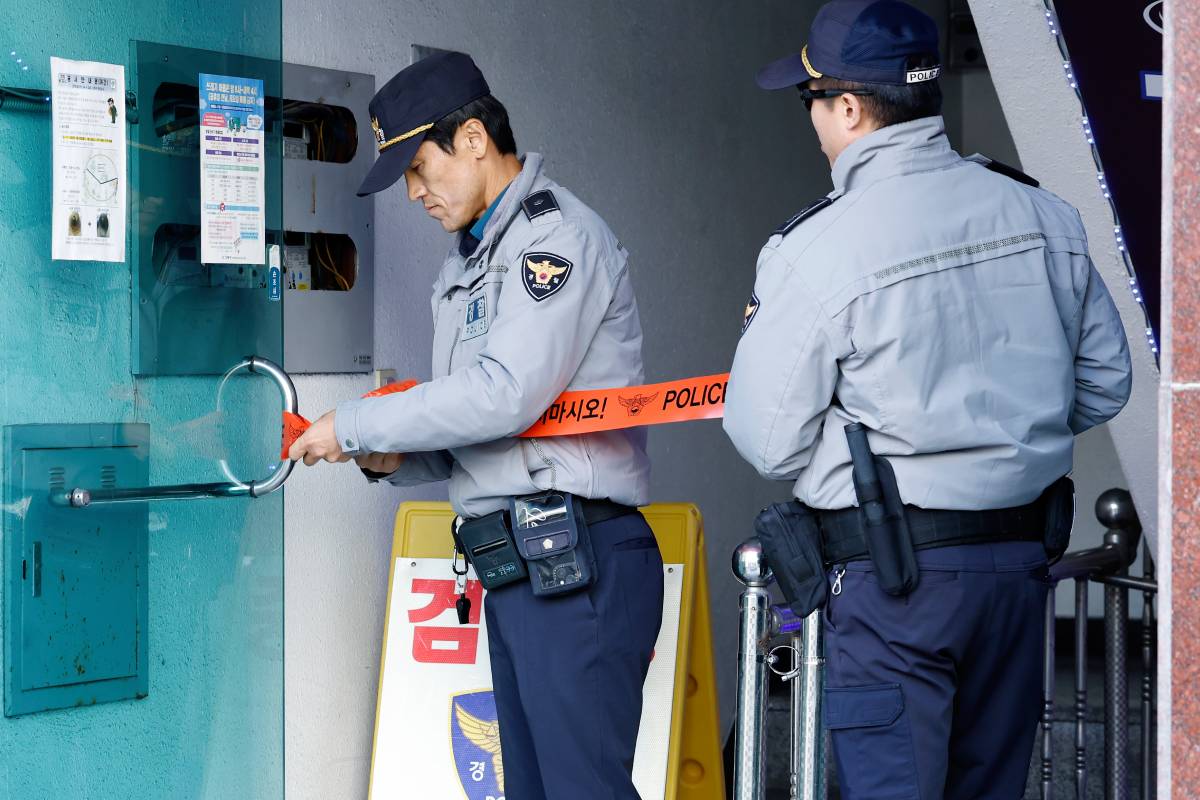 출처 : 뉴스 1