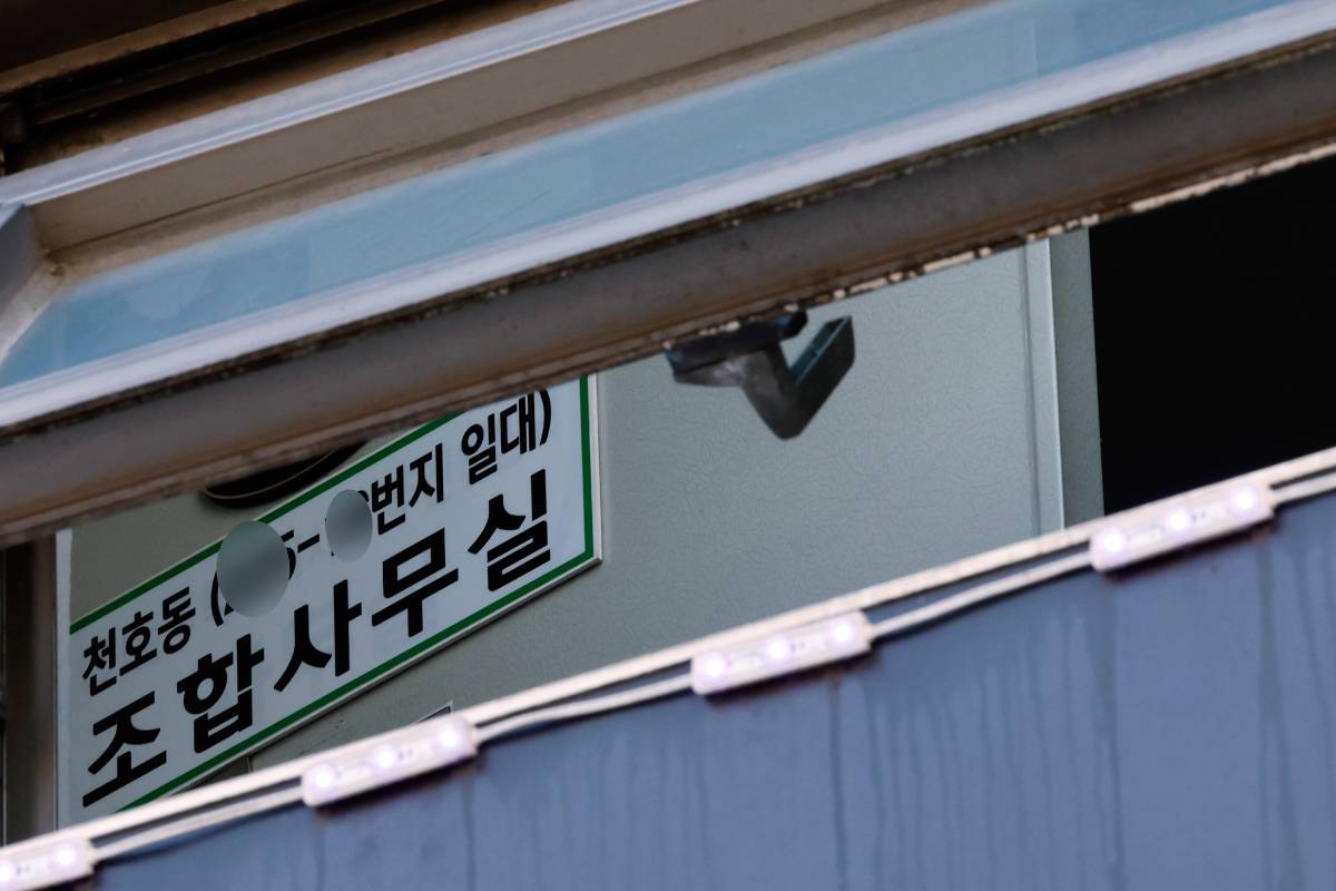 출처 : 뉴스 1