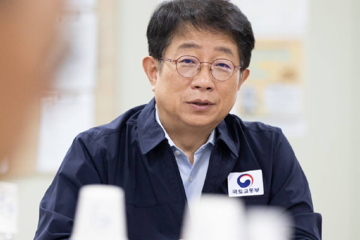 출처 : 뉴스 1=국토교통부 제공