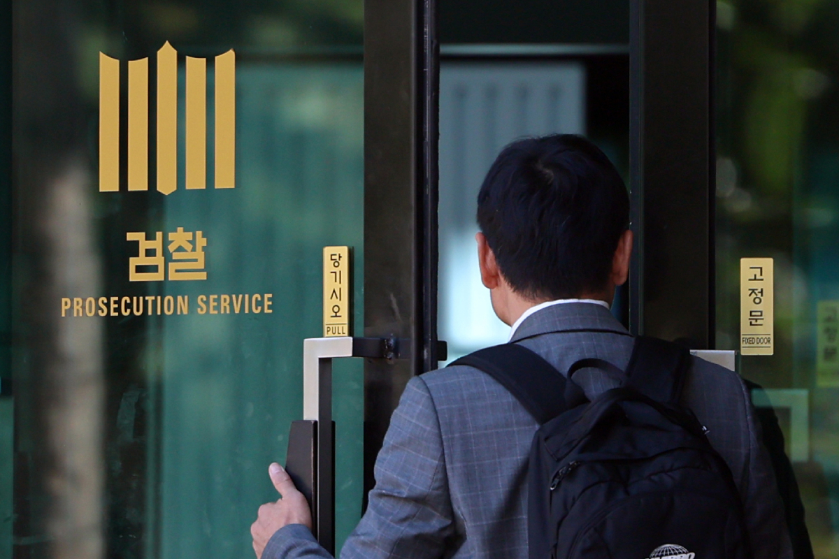 출처 : 뉴스 1