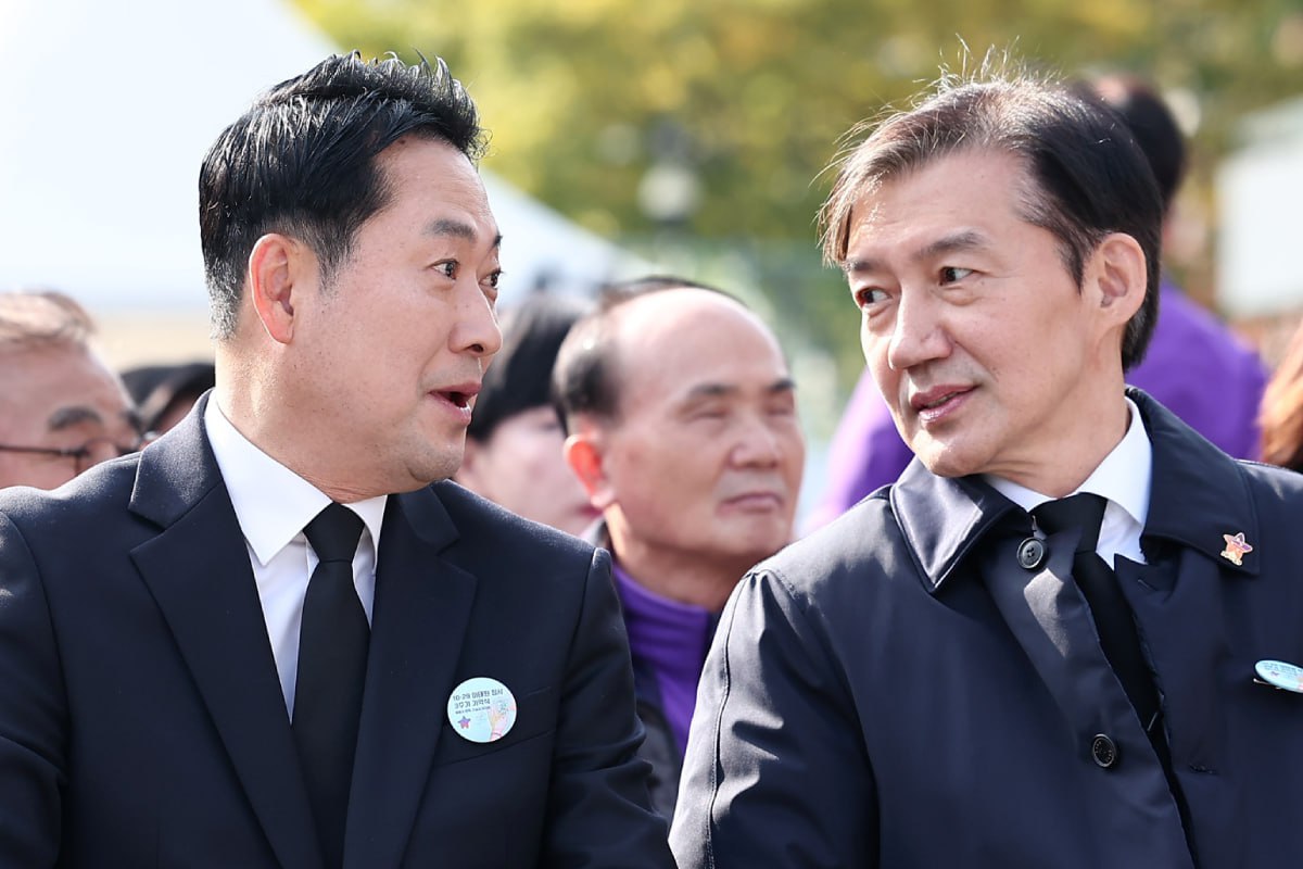 출처 : 뉴스 1