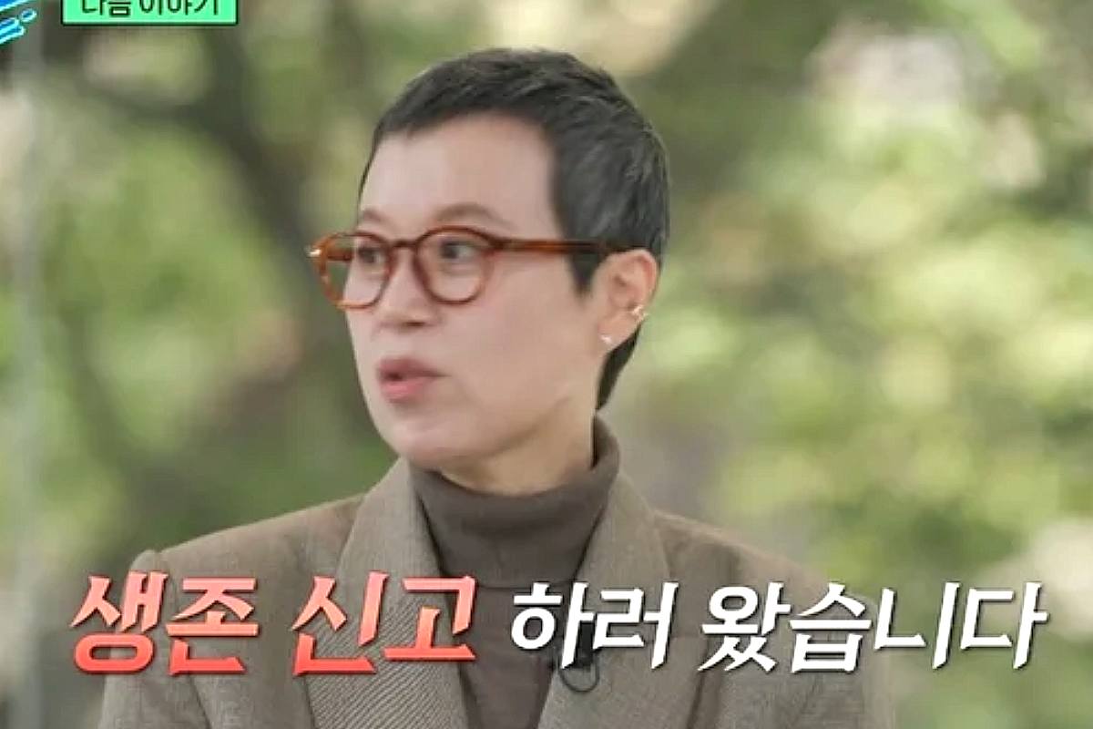 출처 :  tvN ‘유 퀴즈 온 더 블럭’