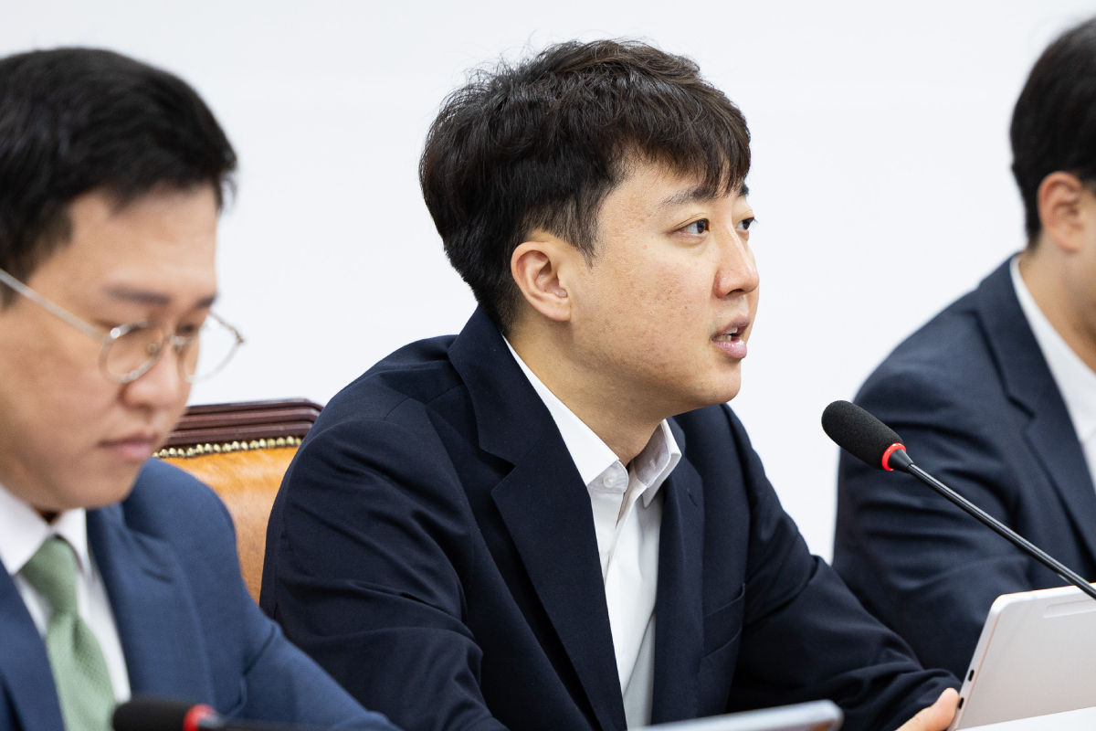 출처 : 뉴스 1