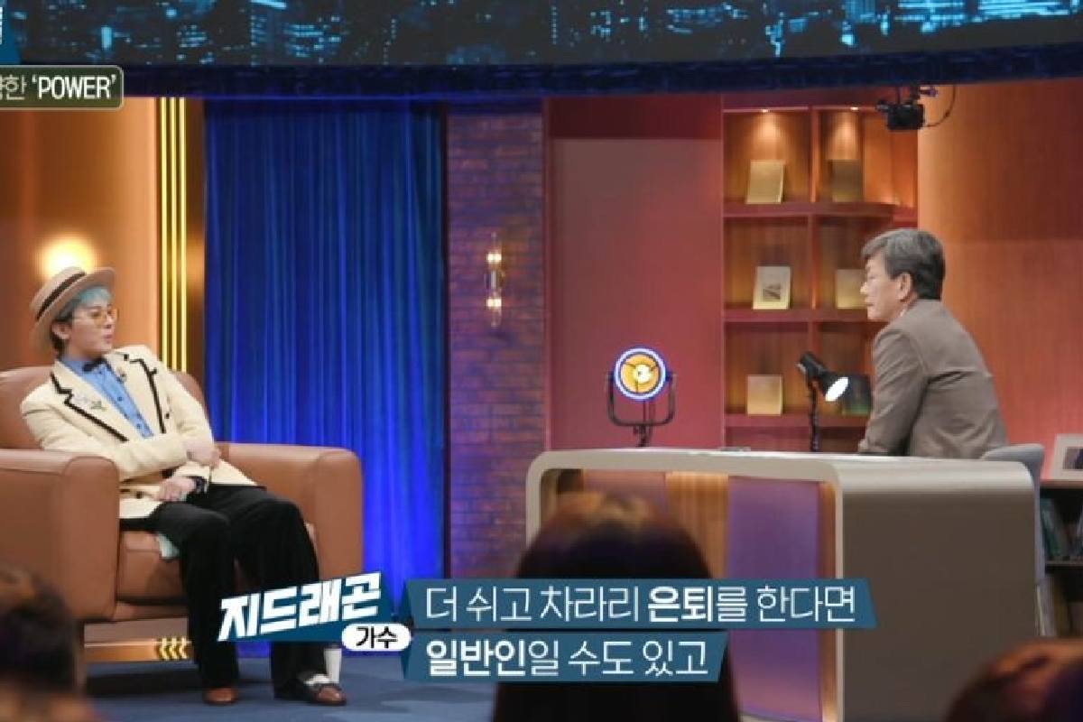 출처 : MBC  ‘손석희의 질문들’