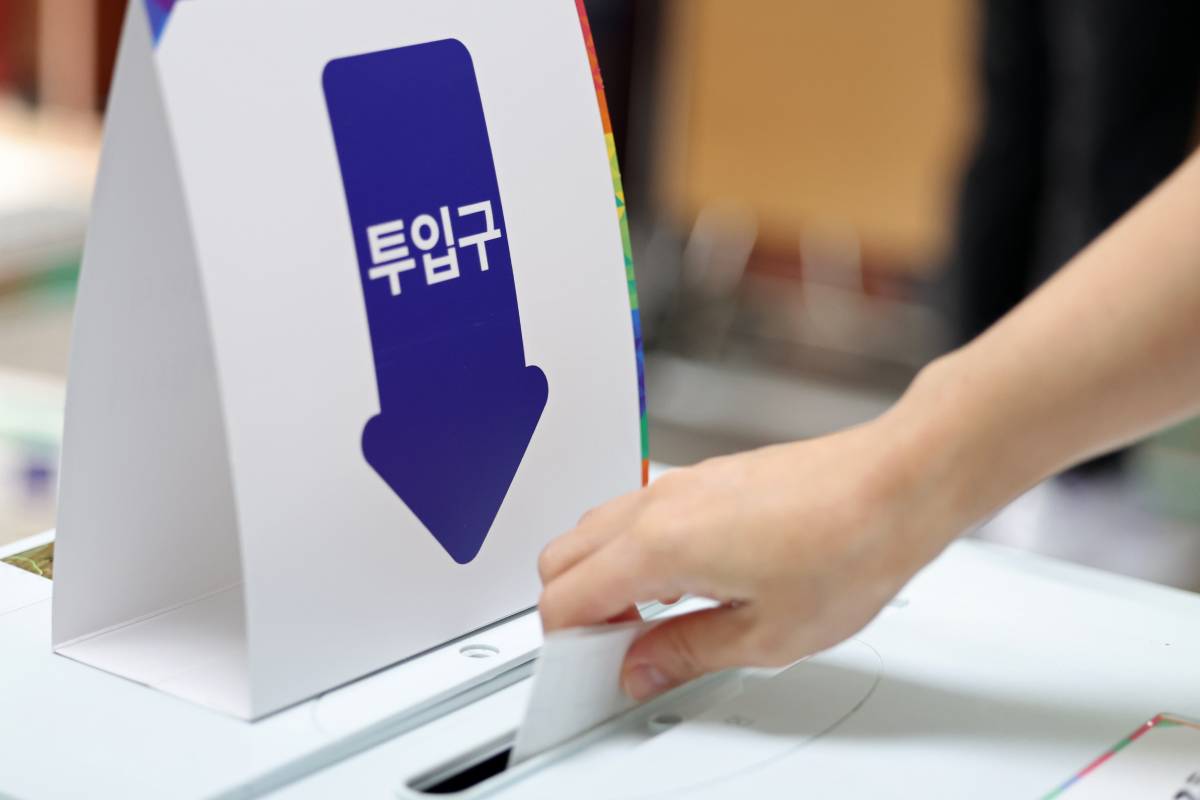 출처 : 뉴스 1