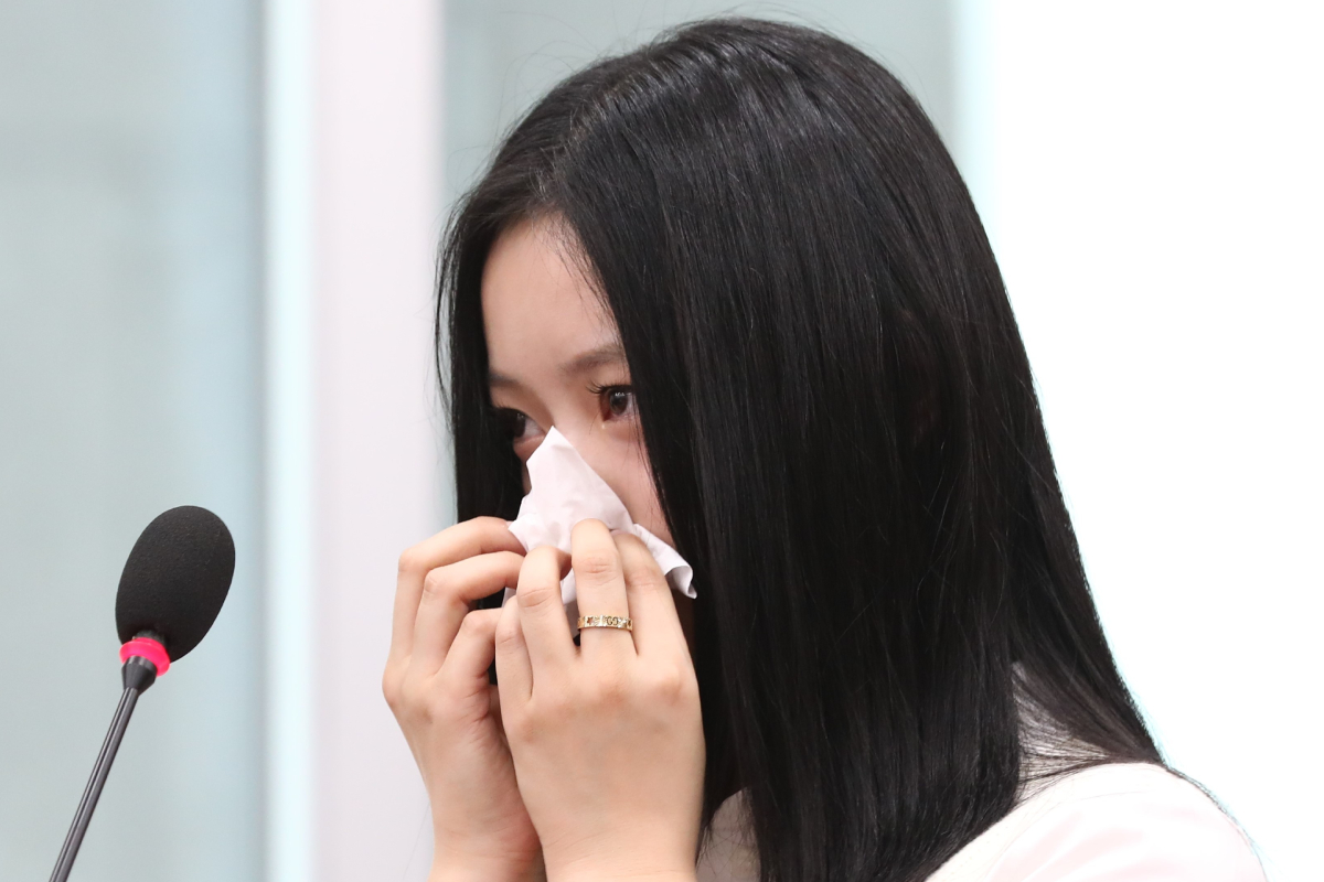 출처 : 뉴스 1 = 국회사진취재단