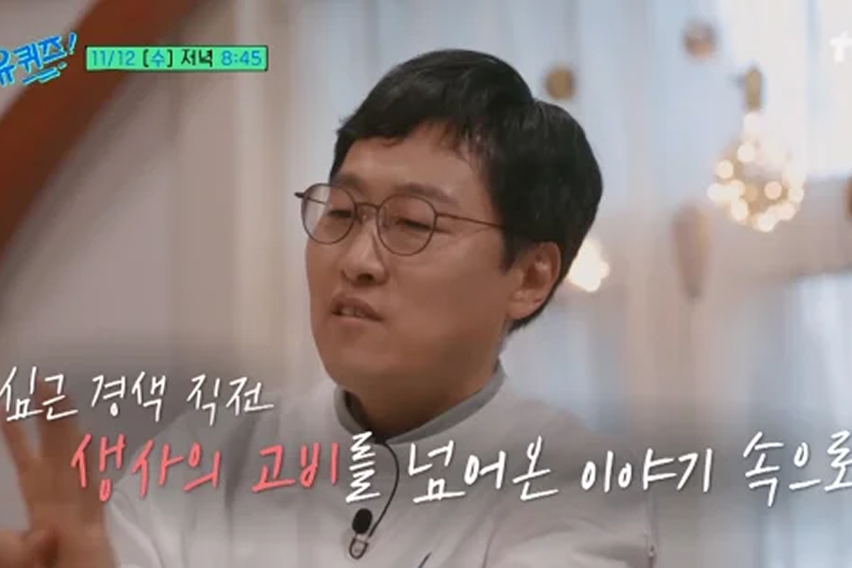 사진= tvN 방송화면
