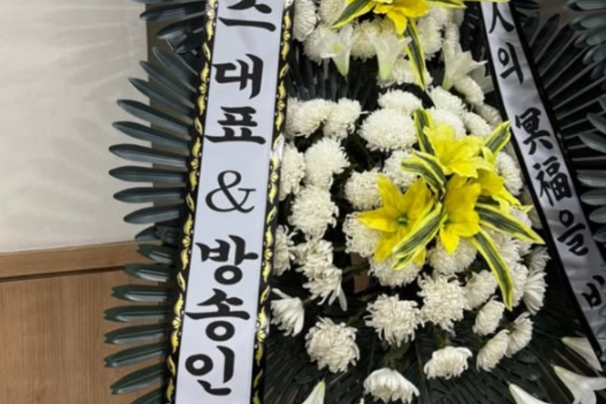 출처 : 안선영 인스타그램