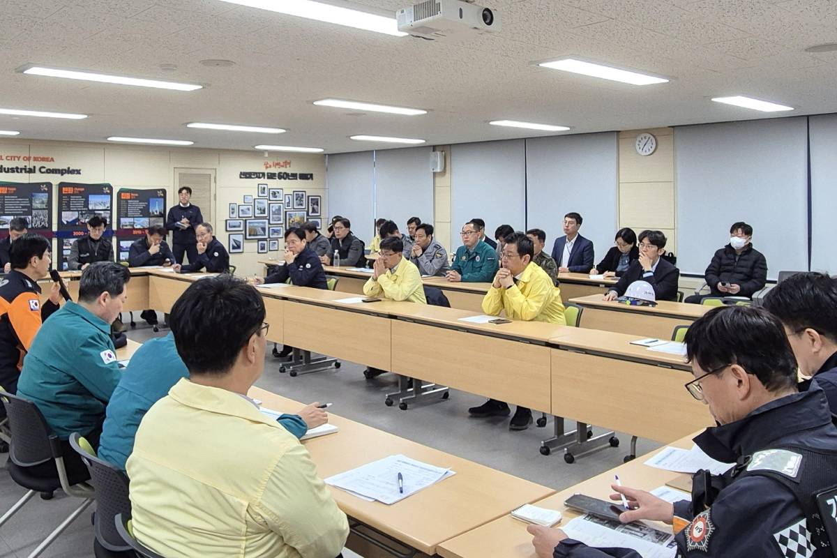 출처 : 뉴스 1 = 기후에너지부 제공