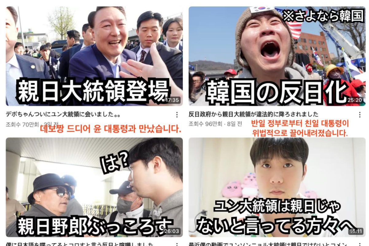출처 : 온라인 커뮤니티