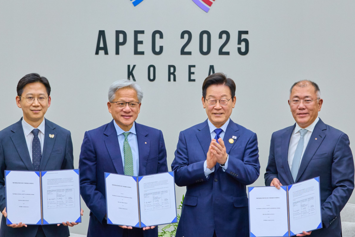 출처 : 대통령실 제공