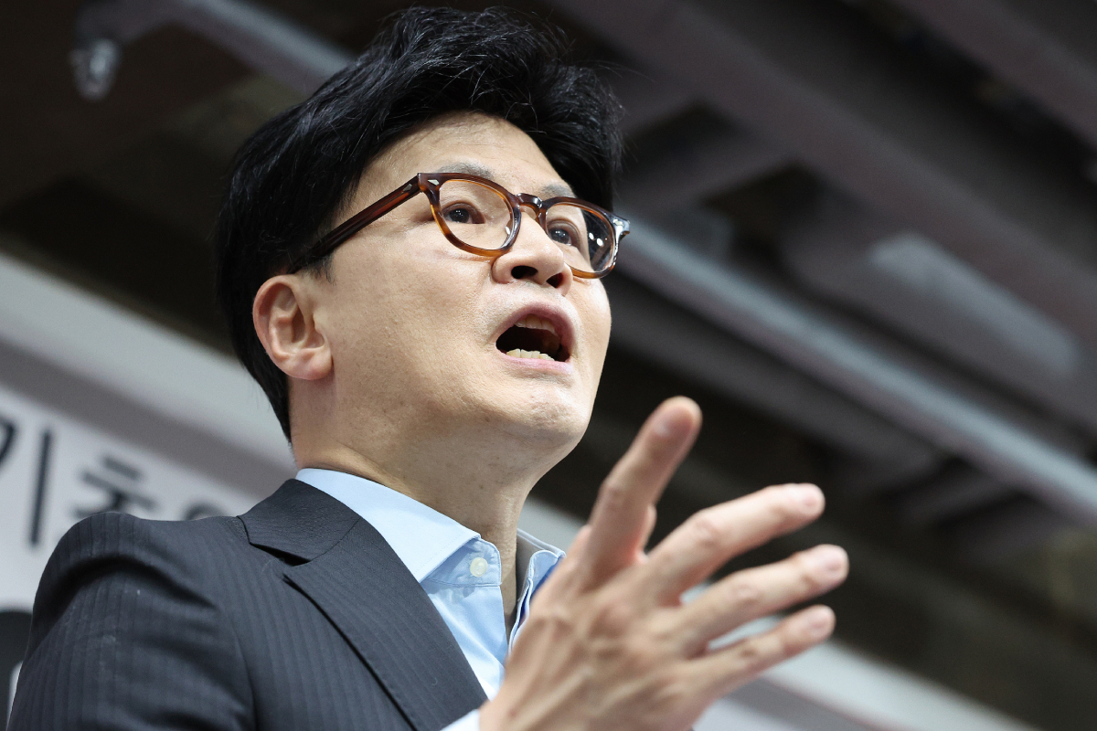 출처 : 뉴스 1