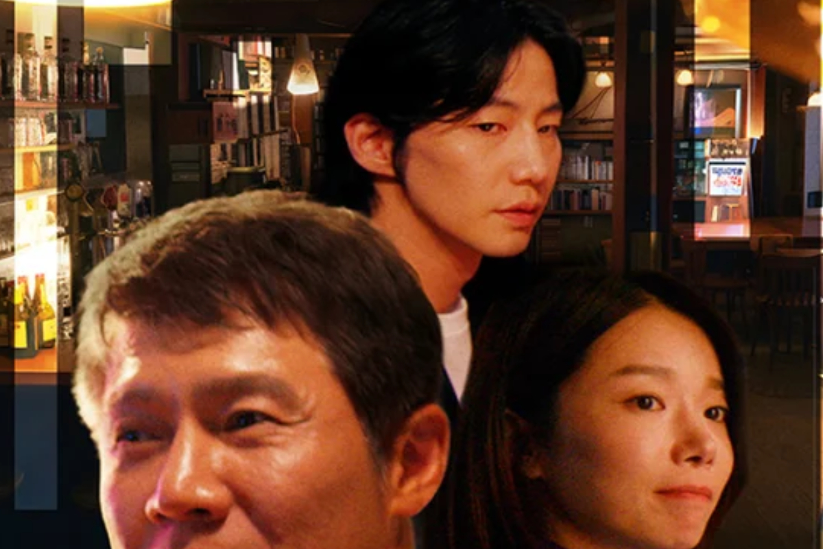 출처 : 영화 '멀고도 가까운' 포스터