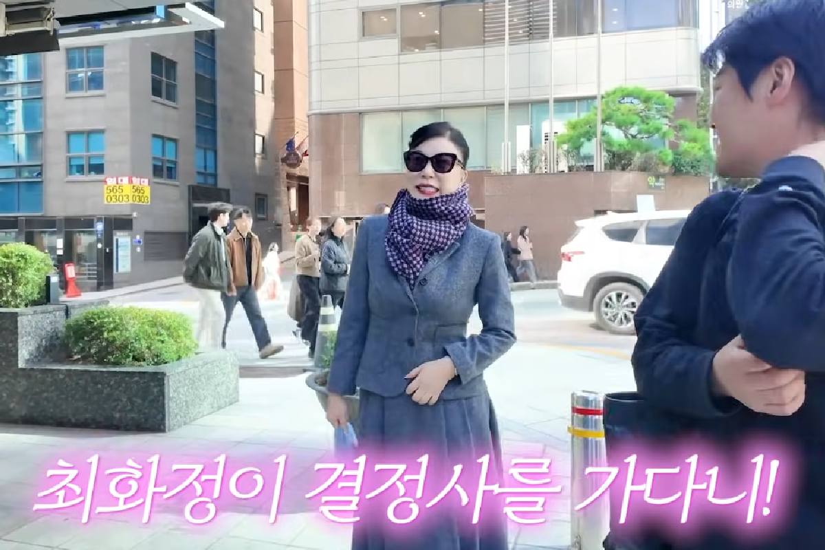 출처 : 유튜브 채널 '안녕하세요 최화정이에요'