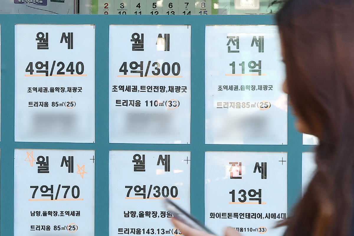 출처 : 뉴스 1